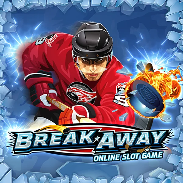 Break Away - HIGHBET33