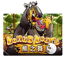 Joker123 : Bonus Bear - HIGHBET33