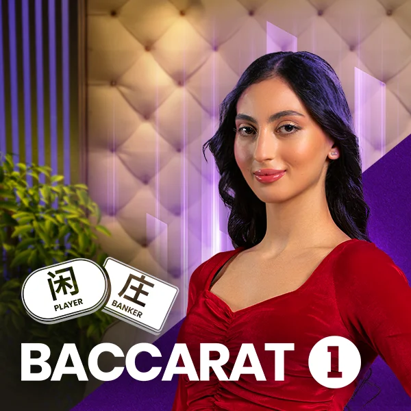 Baccarat 1 - HIGHBET33
