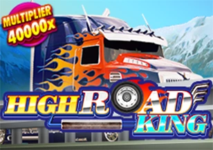 Raja Jalan - HIGHBET33