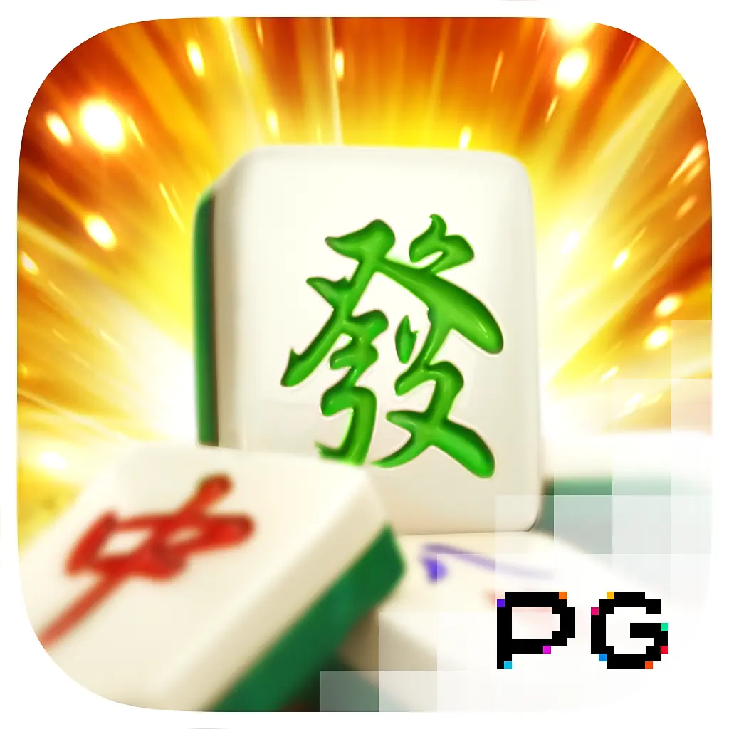 PGSoft : Mahjong Ways - HIGHBET33
