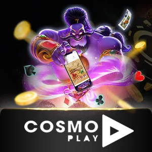 CosmoPlay - HIGHBET33