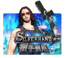 Silver Hand - HIGHBET33