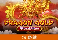 Spadegaming : Dragon Gold SA - HIGHBET33