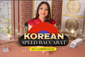 Korean Speed Baccarat NC - HIGHBET33