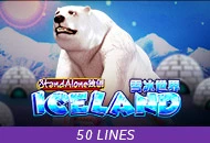Spadegaming : Iceland SA - HIGHBET33