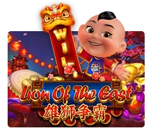 Lion Of The East - HIGHBET33