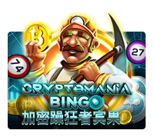 Crypto Mania Bingo - HIGHBET33