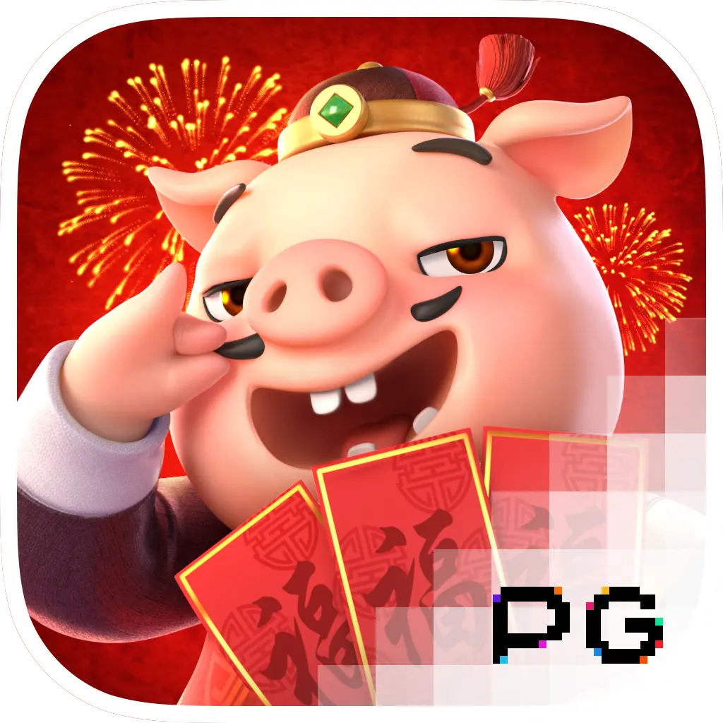 PGSoft : Piggy Gold - HIGHBET33
