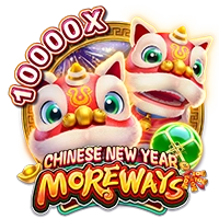 Facai : CHINESE NEW YEAR MOREWAYS - HIGHBET33